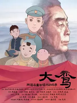 国产精品久久久久久久9999